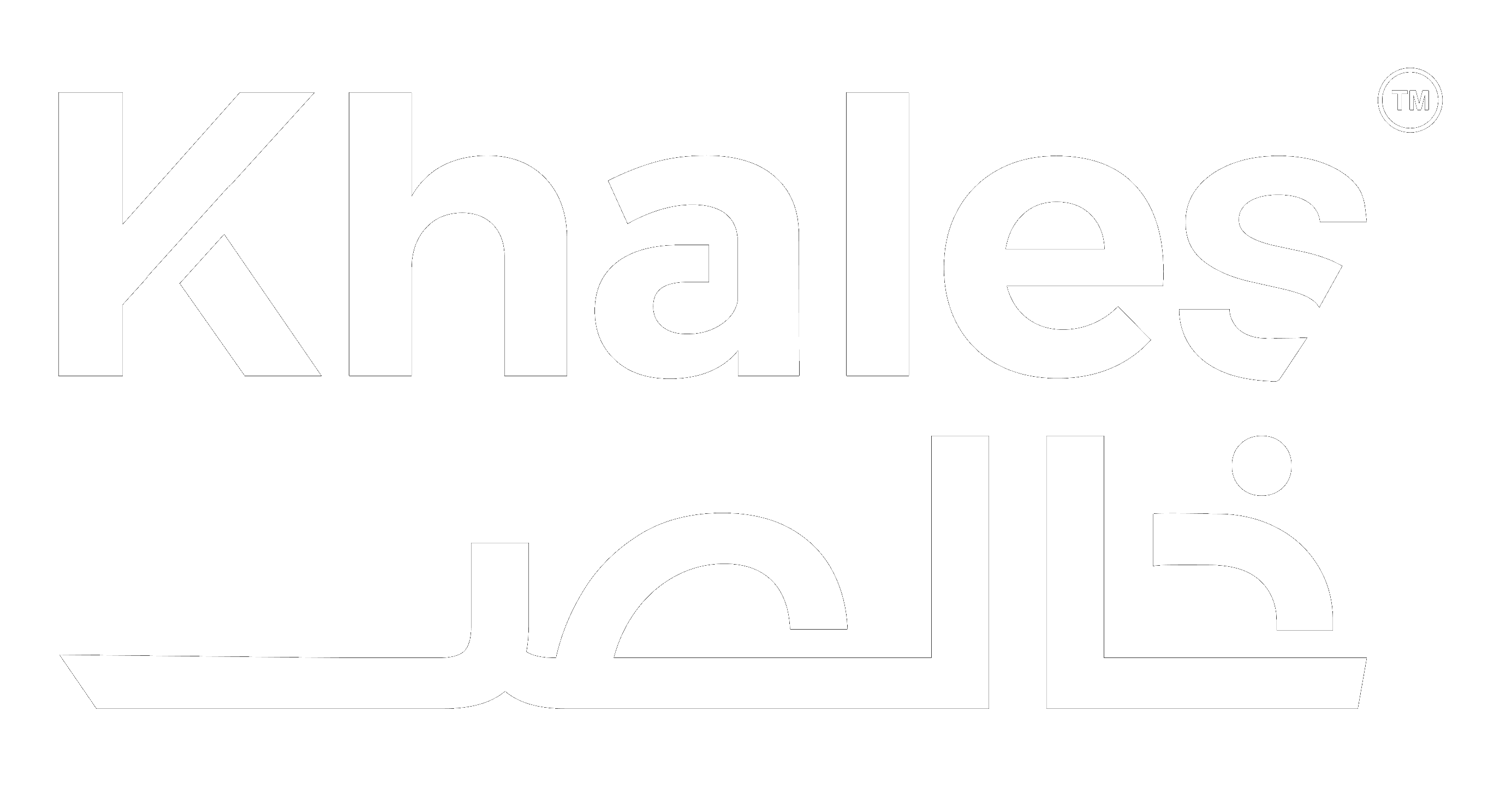 Khales