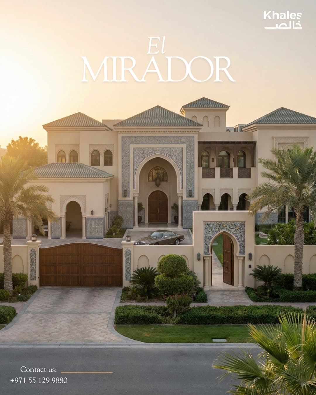 Engineering Design illustration 1